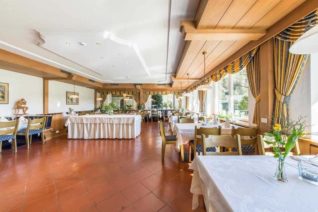 Hotel Antholzerhof 3*
